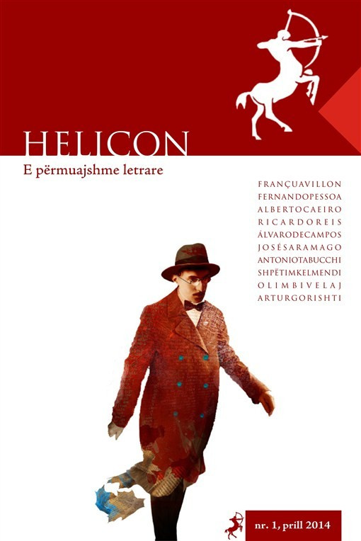 Helicon 1