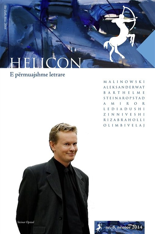 Helicon 8