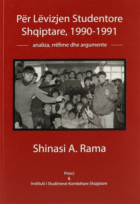 Per levizjen studentore shqiptare, 1990-1991