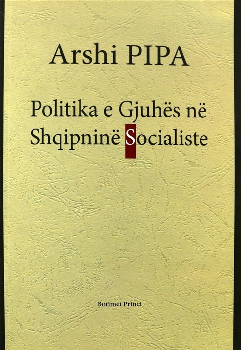 Politika e gjuhes ne Shqiperine socialiste