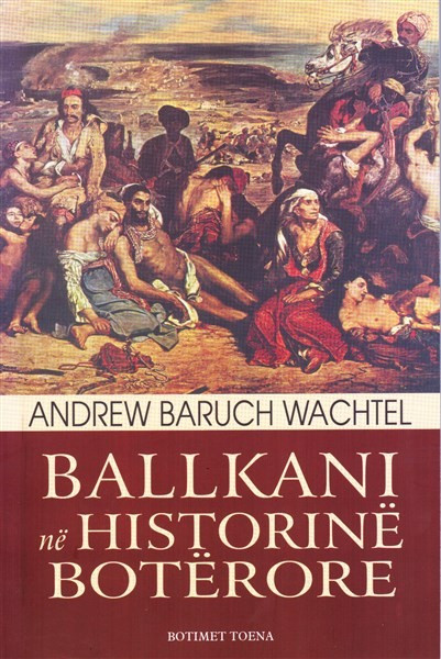 Ballkani ne historine boterore