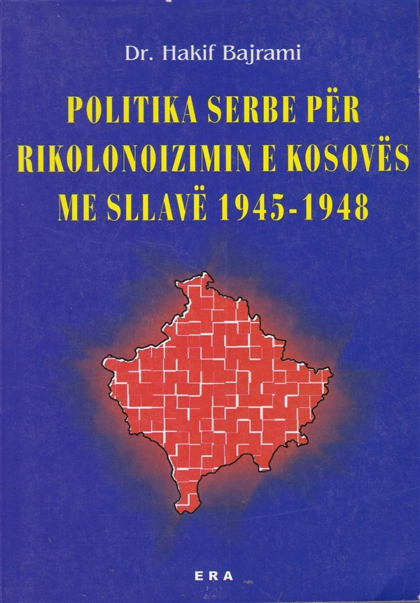 Politika serbe per rikolonizimin e Kosovës me sllavë 1945-1948