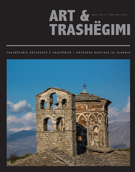 Art & Trashëgimi nr. 7, Trashëgimia Ortodokse e Shqipërisë