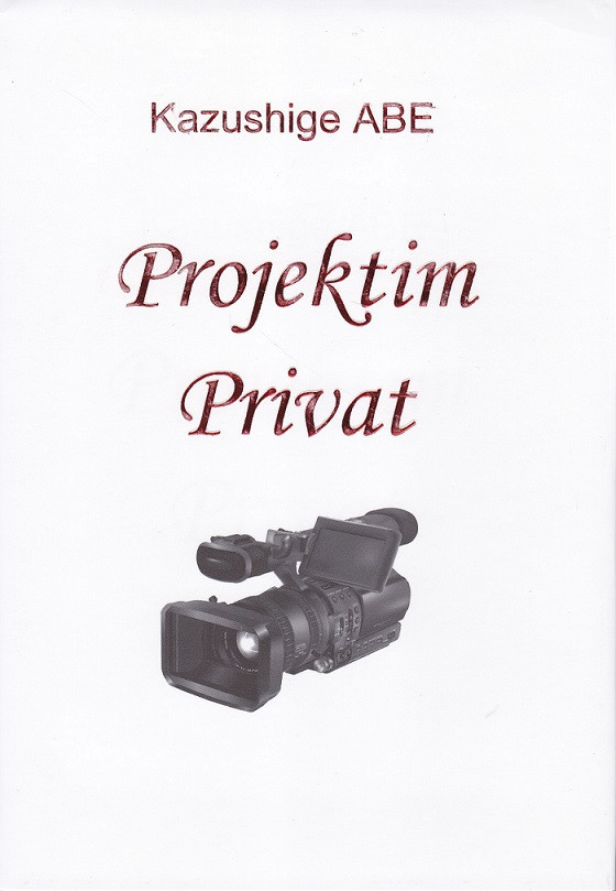 Projektim privat