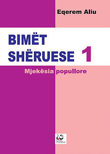 Bimet sheruese 2