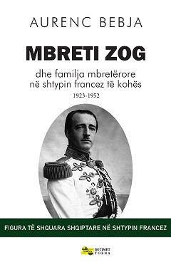 Mbreti Zog dhe familja mbreterore ne shtypin francez te kohes 1923-1952