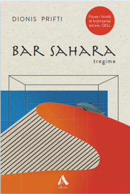 Bar Sahara