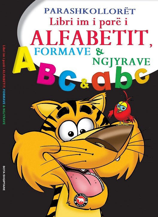 Libri im i pare i alfabetit,formave dhe ngjyrave