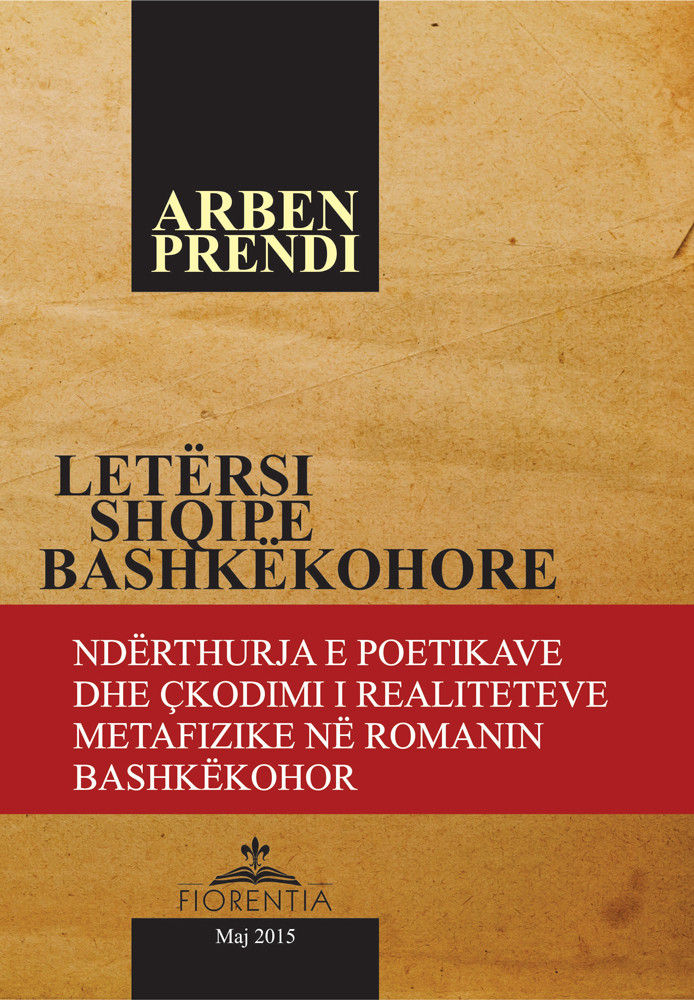 Letersi shqipe bashkekohore