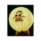 Abazhur i personalizuar `Moon Lamp` 18 cm