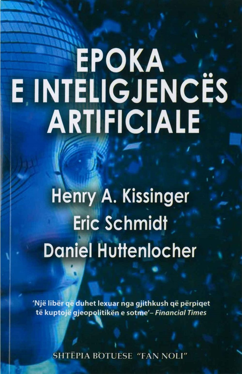 Epoka e inteligjences artificiale