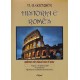Historia e Romes
