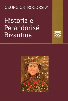 Historia e Perandorise Bizantine