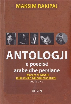 Antologjia e poezise arabe dhe persiane