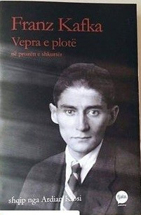 Franz Kafka, Vepra e plotë në prozën e shkurtër