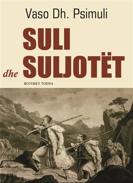 Suli dhe suljotët