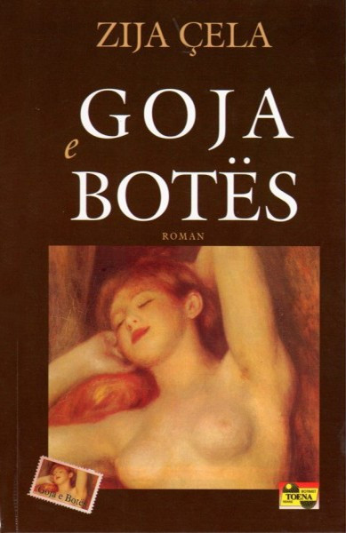 Goja e botës