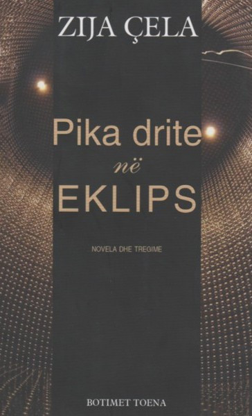 Pika drite në eklips