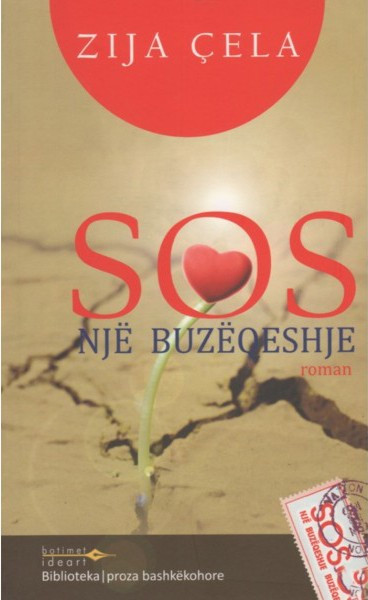 Sos, një buzëqeshje