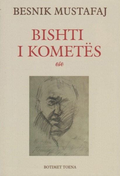 Bishti i kometes