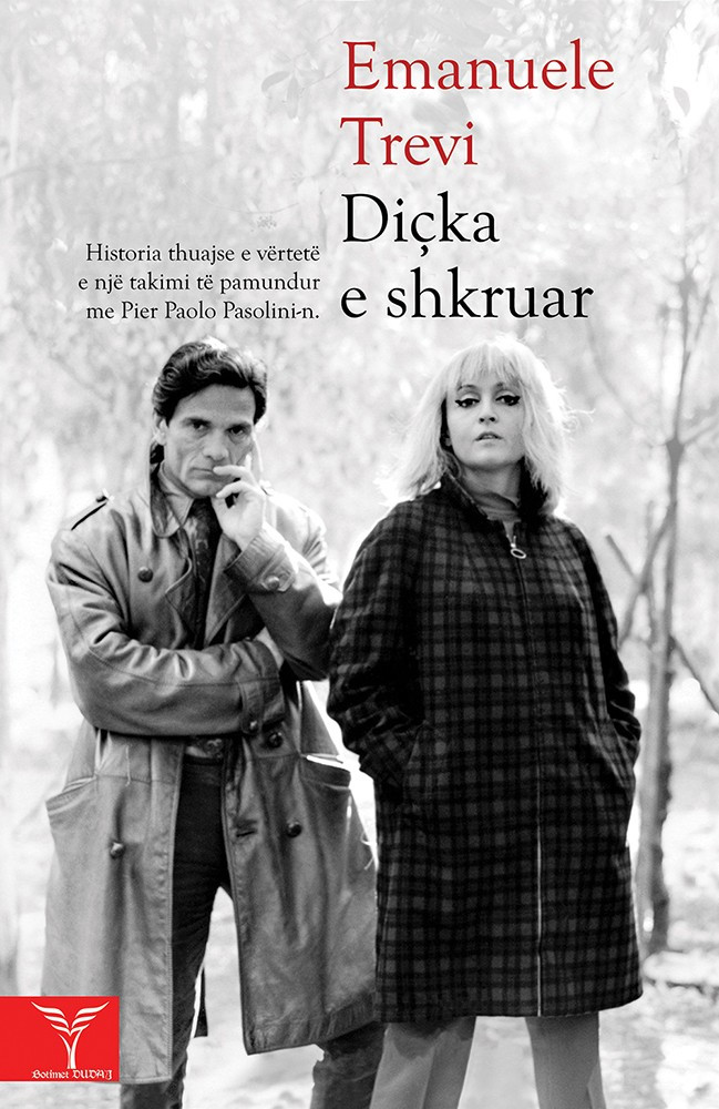 Dicka e shkruar