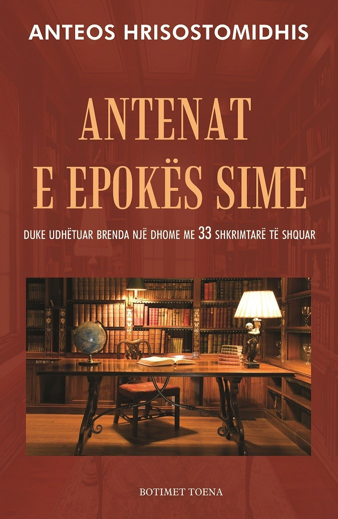 Antenat e epokës sime