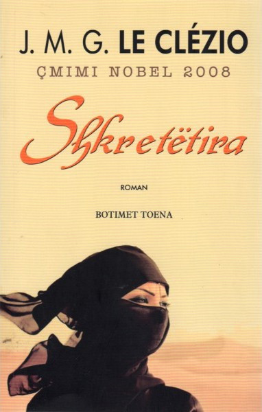 Shkretëtira