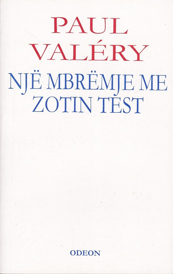 Një mbrëmje me zotin Test