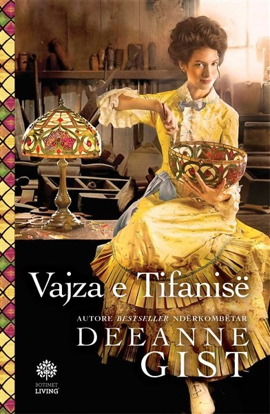 Vajza e Tifanisë