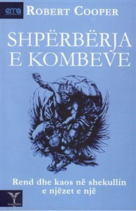 Shperberja e kombeve