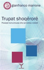 Trupat Shoqerore