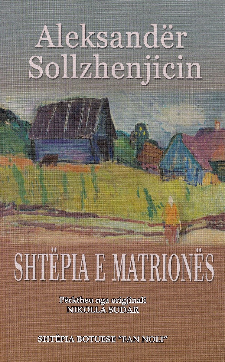 Shtëpia e Matrionës