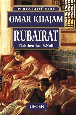 Rubairat