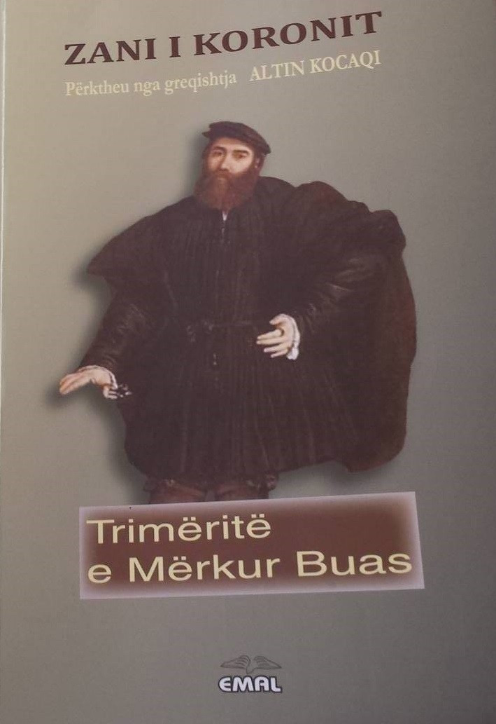 Trimëritë e Mërkur Buas