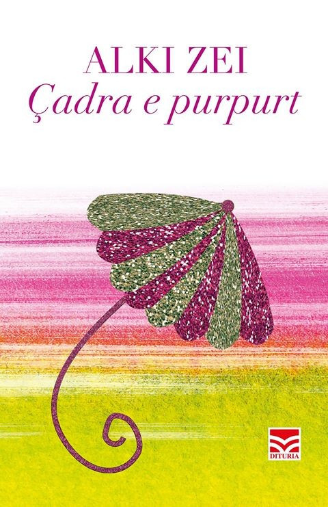 Çadra e purpurt