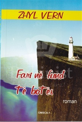 Fari në fund të botës