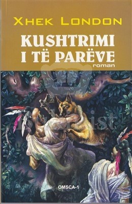 Kushtrimi i të parëve