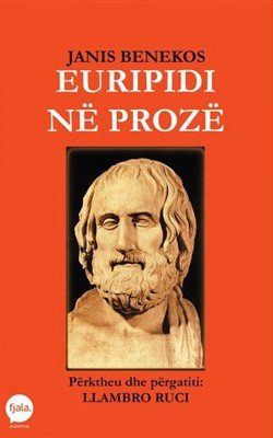 Euripidi ne proze