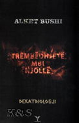 Trembedhjete mbi njolle