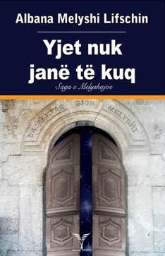 Yjet nuk jane te kuq