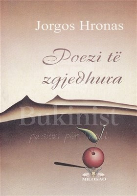 Poezi te zgjedhura