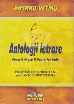 Antologji letrare