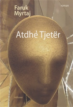 Atdhe tjetër