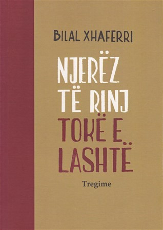 Njerëz të rinj, tokë e lashtë