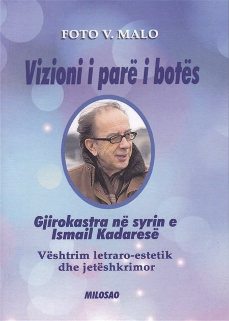 Vizioni i parë i botës