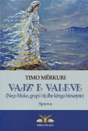 Vajz'e valëve