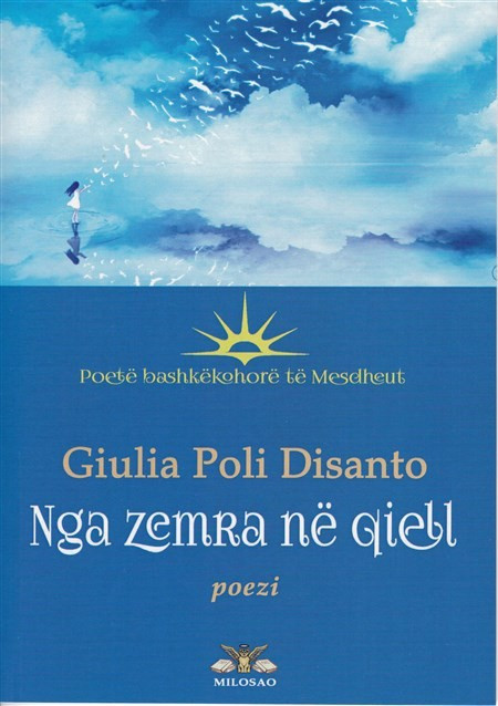 Nga zemra ne qiell