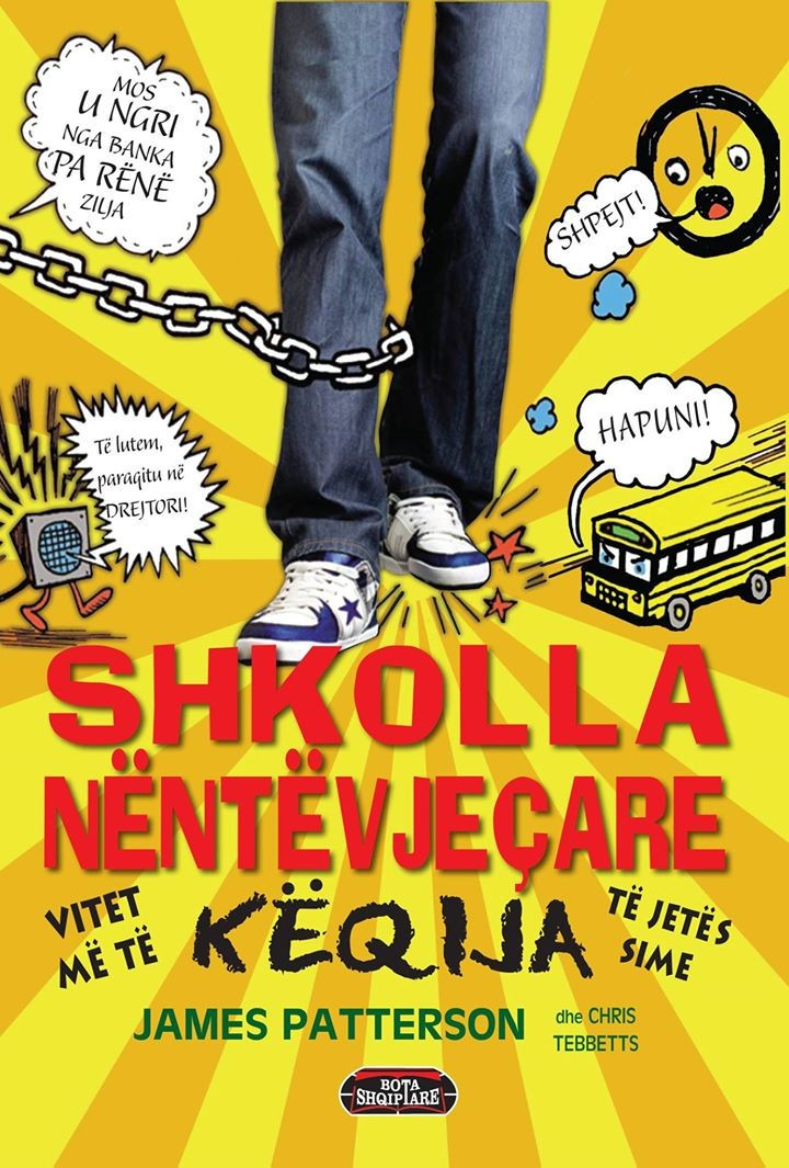 Shkolla nentevjecare