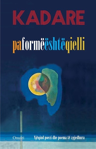 Pa forme eshte qielli