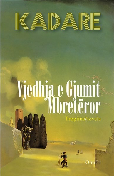 Vjedhja e gjumit mbreteror